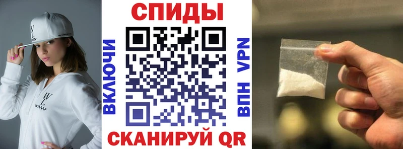 АМФ Premium  кракен рабочий сайт  Якутск 