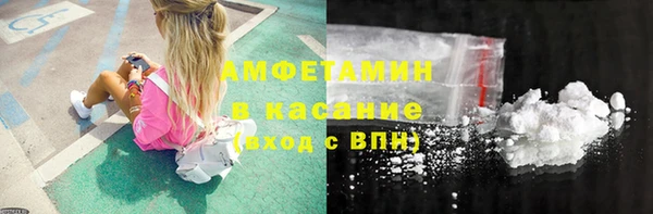 стафф Алексеевка