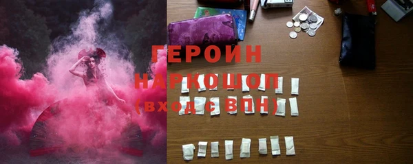 стафф Алексеевка