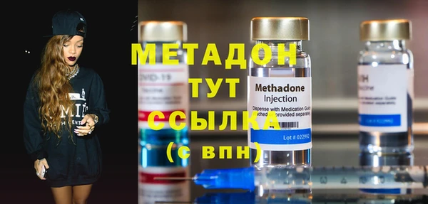 стафф Алексеевка