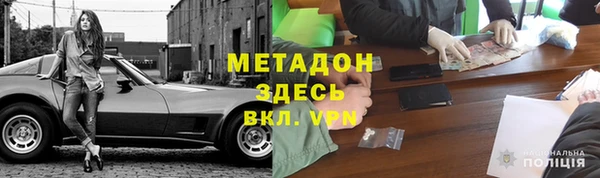 стафф Алексеевка