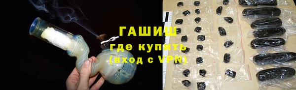 амфетамин Лихославль