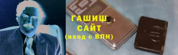 мяу мяу мука Лиски