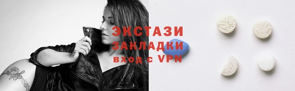 mix Абинск