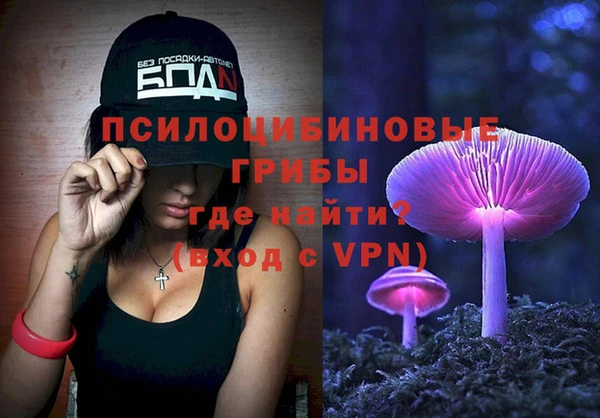 твердый Абдулино