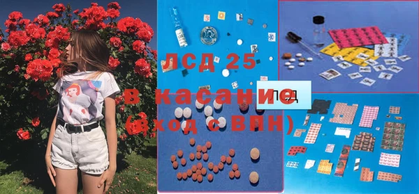 мяу мяу мука Лиски