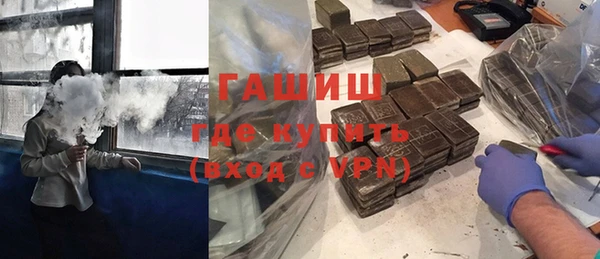 стафф Алексеевка