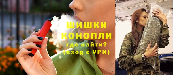 COCAINE Алексин