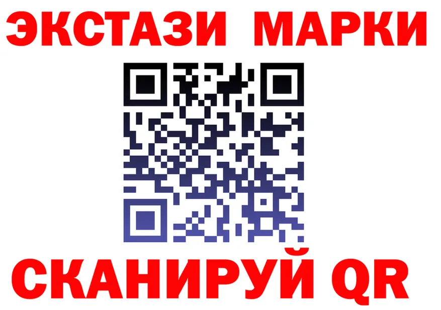 Как найти закладки? это Telegram Якутск
