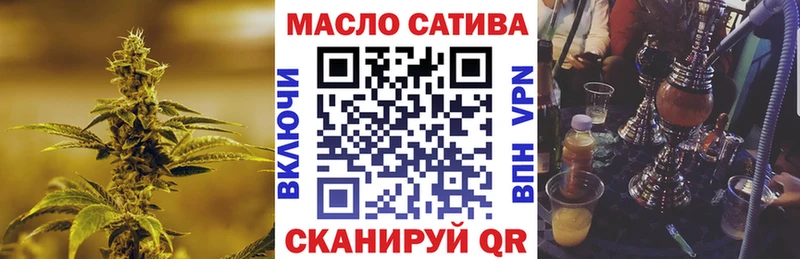 MEGA как зайти  Якутск  Дистиллят ТГК Wax 